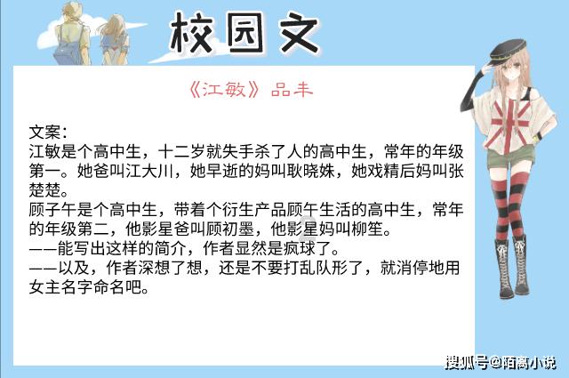 寒潮蓝色预警！甘肃多条高速实施临时交通管制