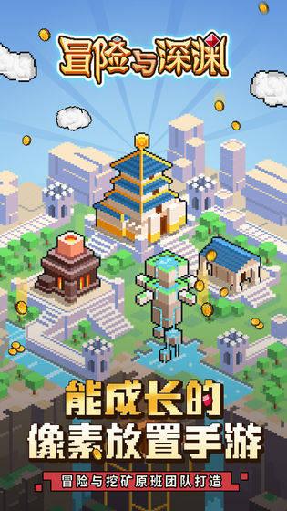 逗小猴开心系列168