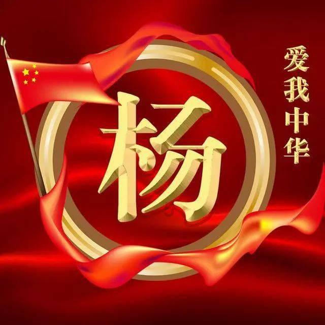 魔幻陀螺2世界杯