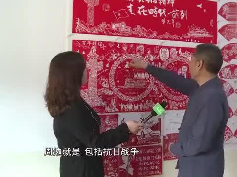 三国群英传7
