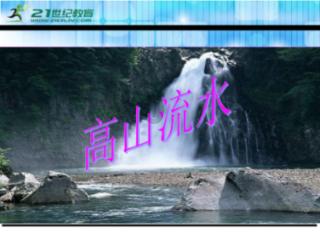 逗小猴开心系列170